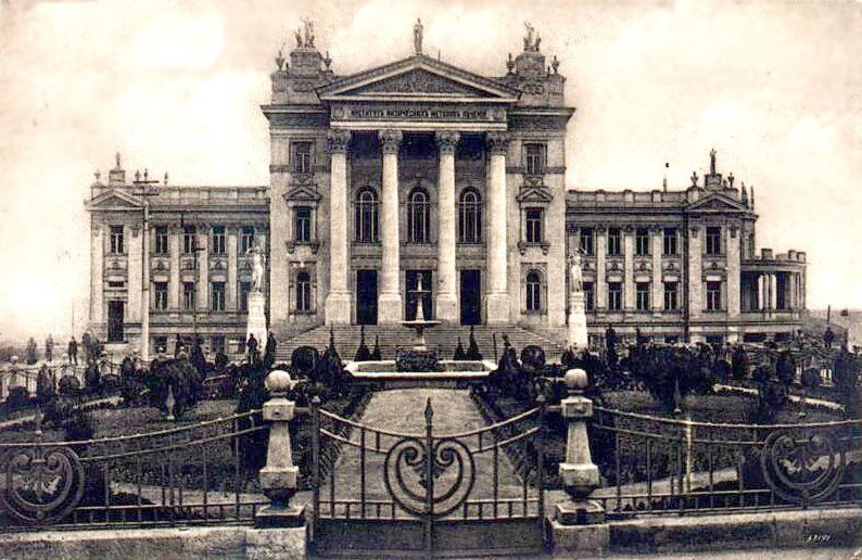 дворец детства и юношества в Севастополе