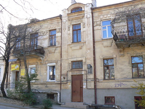 Дом Дмитрия Ульянова является исторической ценностью.