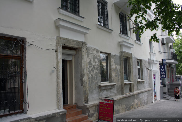 фасад дома в Севастополе (14)