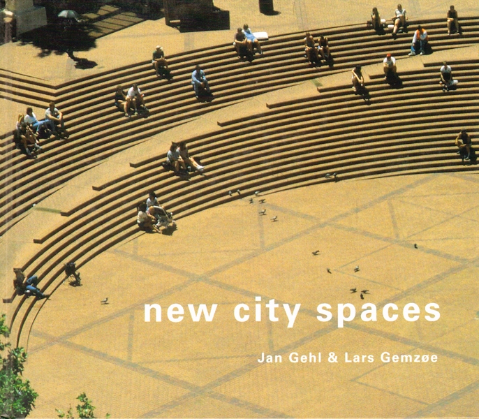 Новые городские пространства